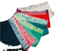 a set of colorful briefs with the word'ussebum'on them